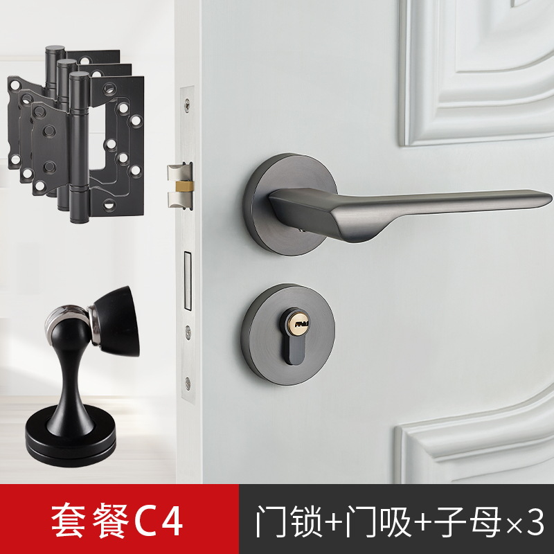Negro universal cerradura de la puerta del hogar cerradura de la puerta interior dormitorio manija de la puerta de hardware manija de la puerta de madera cerradura de la puerta cerradura