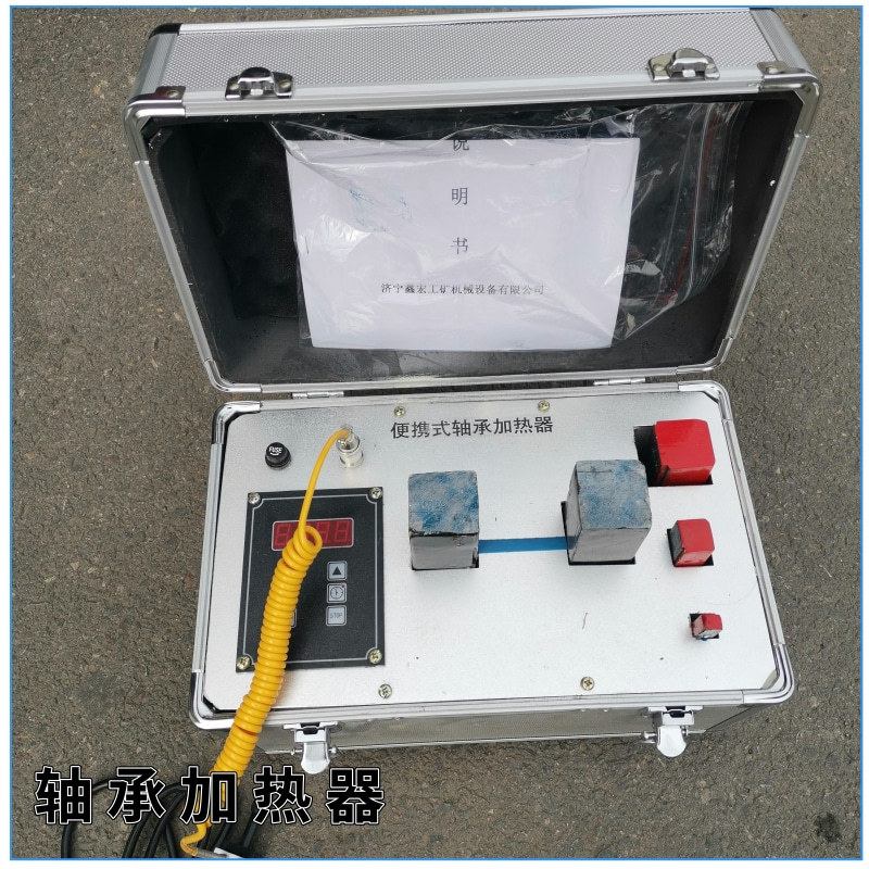 感应轴承加热器报价 齿轮加热器现货 电脑轴承加热器