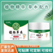 F؛u۸ܛՠ־Oƽȿһl