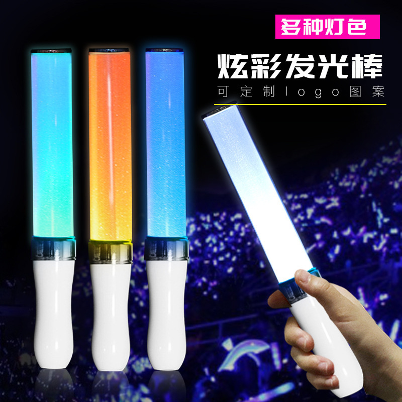 コンサートグロースティック卸売 15 色ポイントコントロールワイヤレスリモコングロースティック年次総会パーティーイベント応援道路|undefined