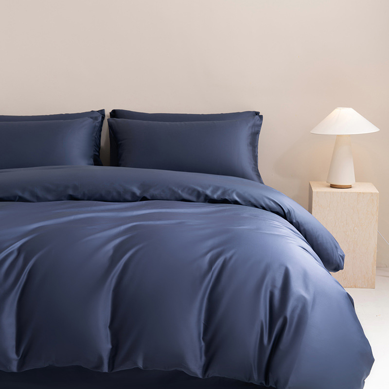 Solid Color Cotton Four-Piece Set 60-Count Satin Mercerized Cotton Simple Accessible Luxury Single Quilt Cover Bed Bed Sheets Pillowcase Set