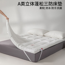 ʽoӡ|ƷͷˮۼӺƵﶬܛwܛ|