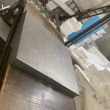 不掉颗粒epp泡沫片材 防撞缓冲阻燃加硬白色黑色EPP泡沫板现货