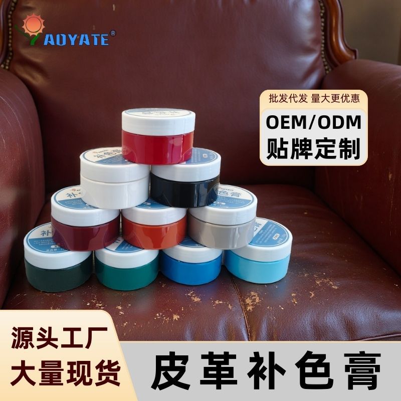 5Ԫ����Ƥ�ﲹɫ��ˮ��50g��ɫ��Ƥ�﷭����ɫ�޸���ɫ�಻��ɫ