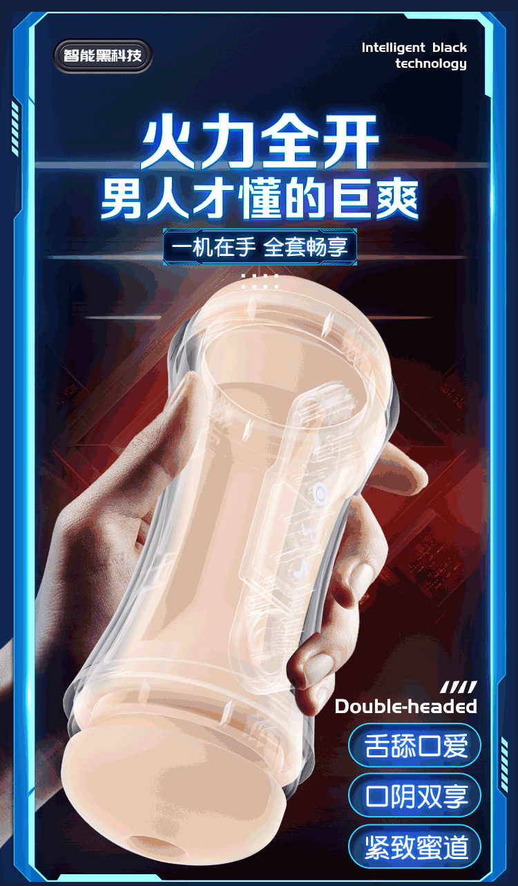 Âm Đạo Giả Đóng Tường Jiuai Phiên Bản 2 Âm Đạo Giả Đóng Tường Jiuai Phiên Bản 2