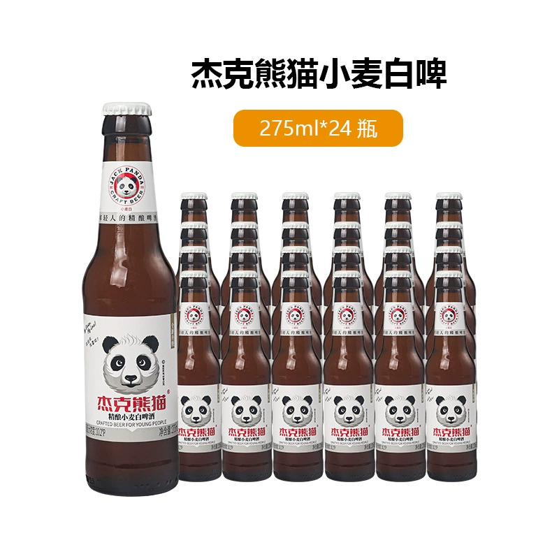 [Джейк/panda]