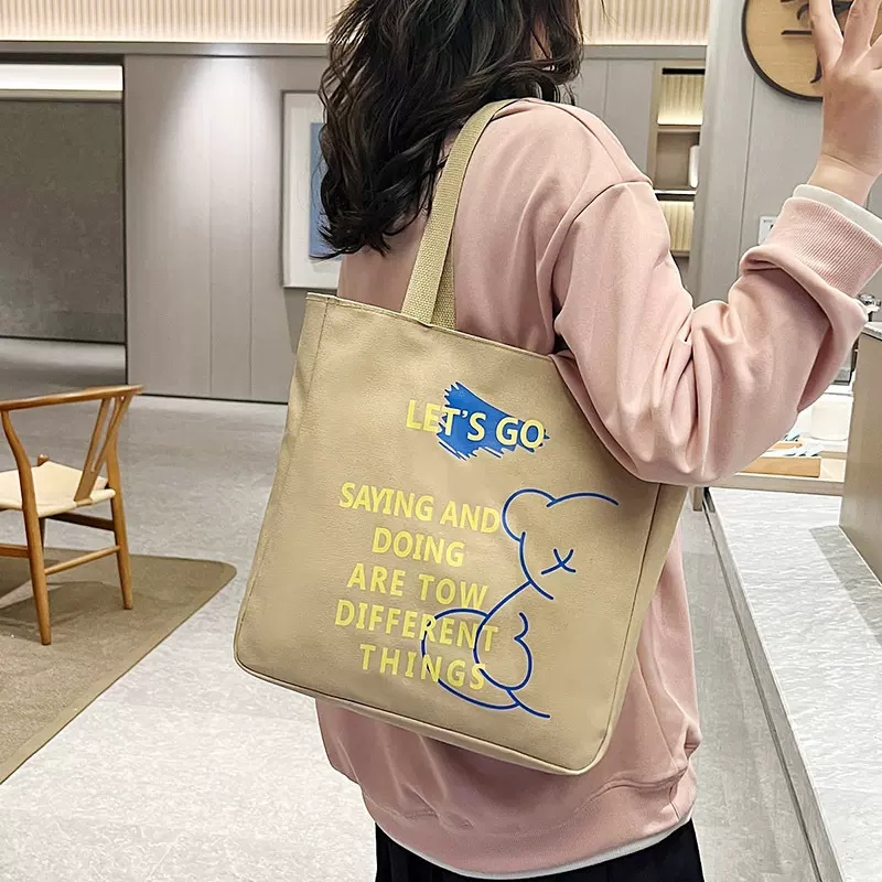 2023新款大容量学生上课单肩女包洋气软妹购物手提托特帆布包女