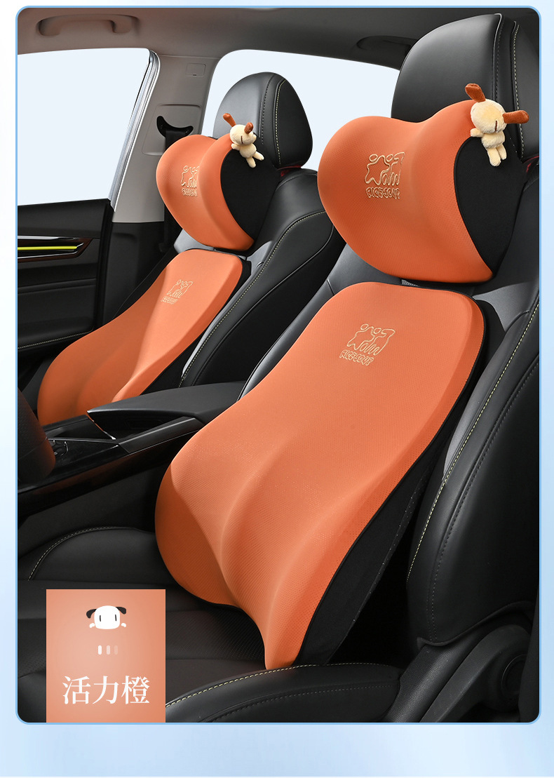 Luxury Car Headrest and Lumbar Support Neck Pillow for Sleeping in Car