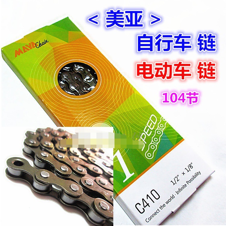 1623199200827_edit_10418491129