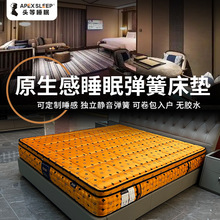 �羳���Ǽ��Ƶ괲�|�������ɴ��|�p��1.8m���|���މ��s�������|