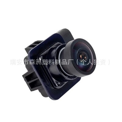 Reversing Rearview Camera – Vehicle camera