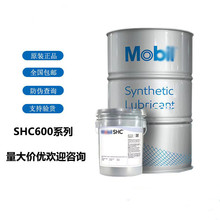 ����SHC624ϵ�� 625 626 627 629 630 632 634 636ȫ������ר��