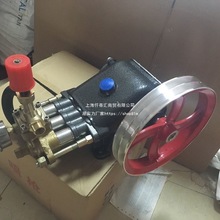 黑猫熊猫商用55型58型高压清洗机洗车泵刷车泵机清洗机头全铜泵头