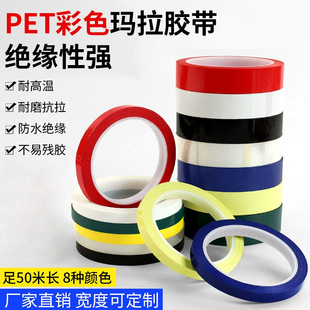 5S���涨λ���R�N���Ƶ�����������������ɫ��ɫ��ɫ�z�����l
