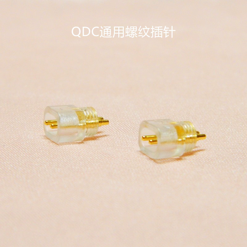 Lezijing Precision Qdc Threaded Pin Universal Threaded Qdc Ue18 Headphone Plug Qdc Threaded Shell Plug