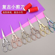 ���l���P䓏͹ŵ�С���������ֹ���������̽������y��W������