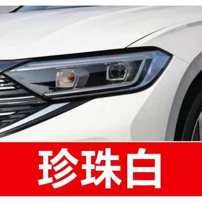 and Tayron – a car – Avtomobil boya qələmləri - buy-one-get-two-1-coat-of-color-paint-1-coat-of-brightening-polish-plus-a-free-toolkit-sandpaper-cleaning-cotton-and-applicator-brush-pearl-white