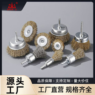 䓽zˢ�������ٴ�ĥ݆T�͹P����늄�ˢ�^6mm�����P䓽z݆����ˢ