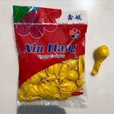 Цифровой круглый воздушный шар, 2 грамм, увеличенная толщина, 10 дюймов, с печатью вашего логотипа, оптовые продажи