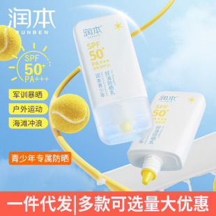 ��������˪���������郺ͯ�W���������м����Üغ���ˬ����������