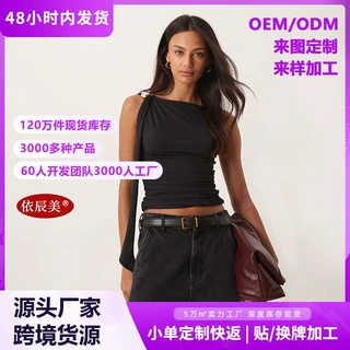 跨境爆款复古打底衫女夏不对称设计感小心机吊带背心辣妹T恤上衣