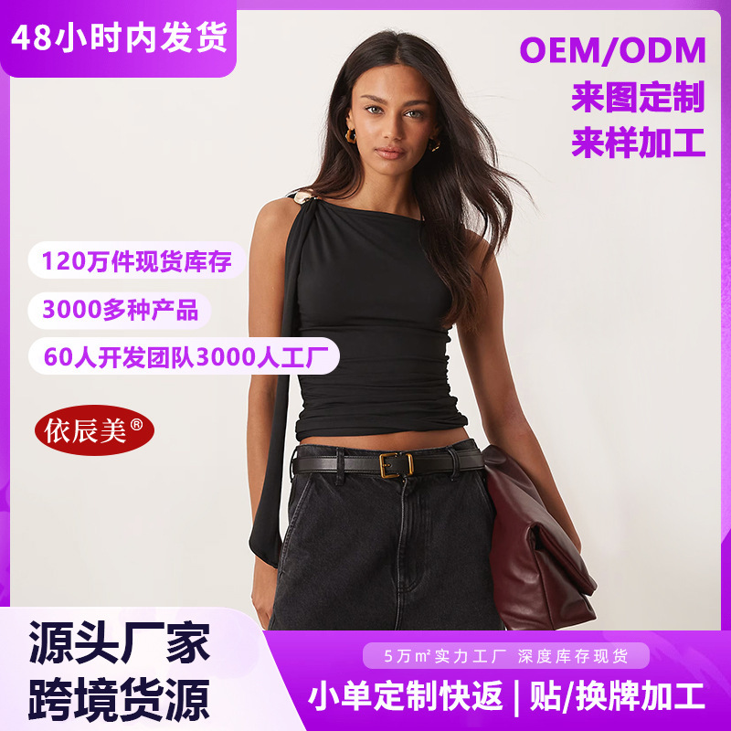 European and American Cross-Border Popular Style Tie-Up Ruched Top for Women, Summer Design Camisole, Vacation Style Inner Wear and Outer Layer Blouse