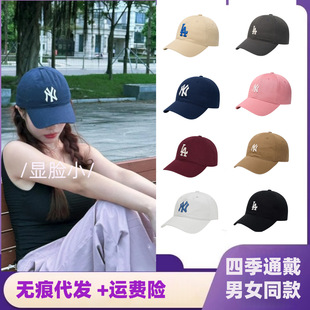 �n��MLBñ��Ůܛ�С��NY����ñCP77���ļ����LA����ñCP66�ٴ�