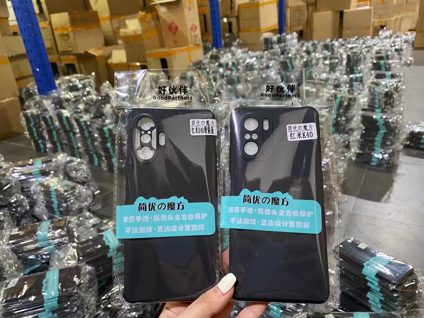 14FD8881DE53BF7B000765CA52CD42