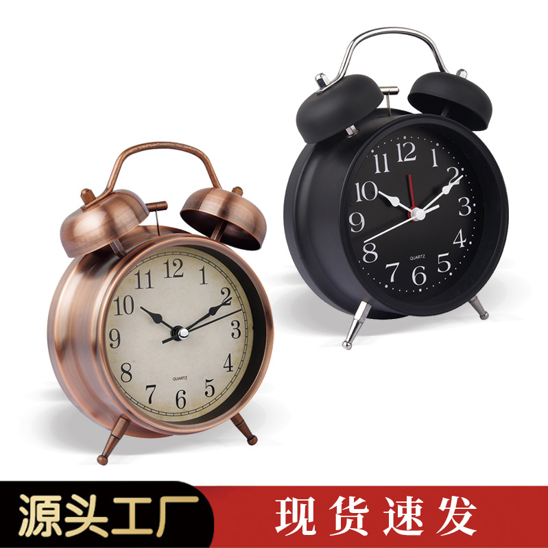 Quartz Alarm Clock, Metal Bedside Night Light, Bedroom Table Clock, Silent Bell, Light Luxury Style, Ultra-Quiet