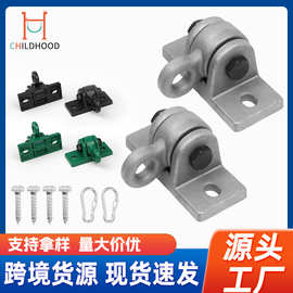 吊钩户外承重秋千悬挂吊挂秋千固定扣底座秋千配件铝制美式秋千扣