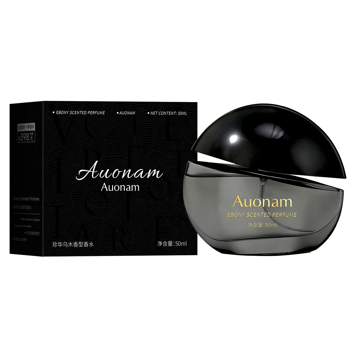 Auonam precioso perfume de ébano, fragancia duradera, aroma encantador de alto nivel, fresco, elegante, pequeño y conveniente.