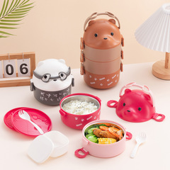 跨境不鏽鋼眼鏡熊手提飯盒分層上班族便當盒學生餐盒大容量配小碗