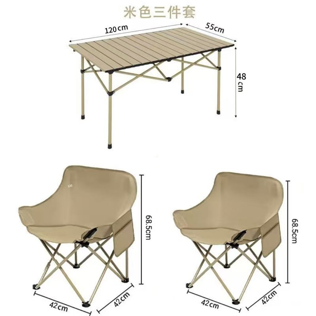 Juego completo de mesas y sillas estilo rollo de huevo para exteriores, resistentes al desgaste y a la suciedad, adecuadas para uso doméstico, picnics, ocio y personas que buscan la comodidad, especiales para ocio y puestos de venta, mesas y sillas plegables.