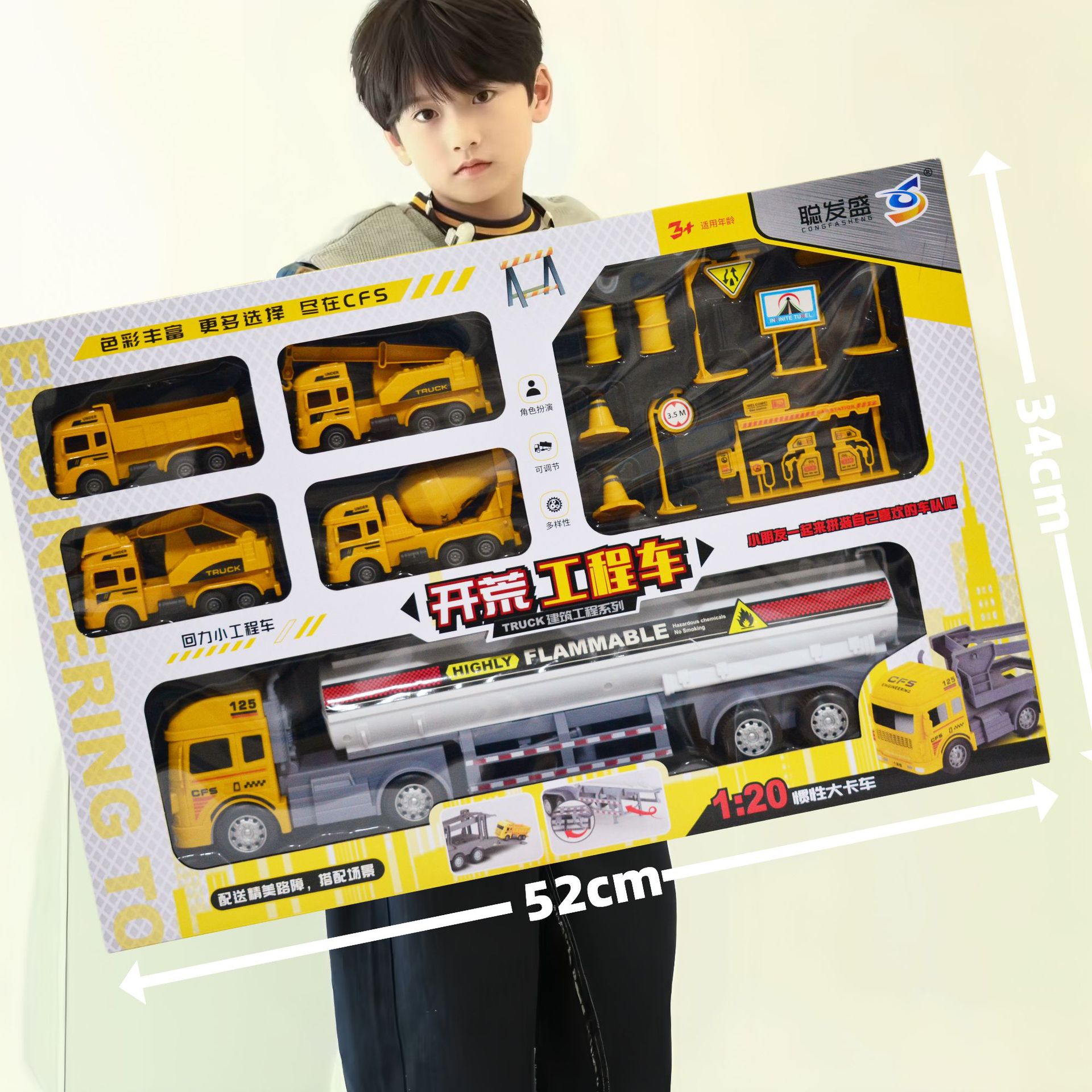 Caja de Regalo con Juego de Vehículos de Construcción, Modelos de Bomberos, Coches de Inercia, Regalo para Niños, Mayorista