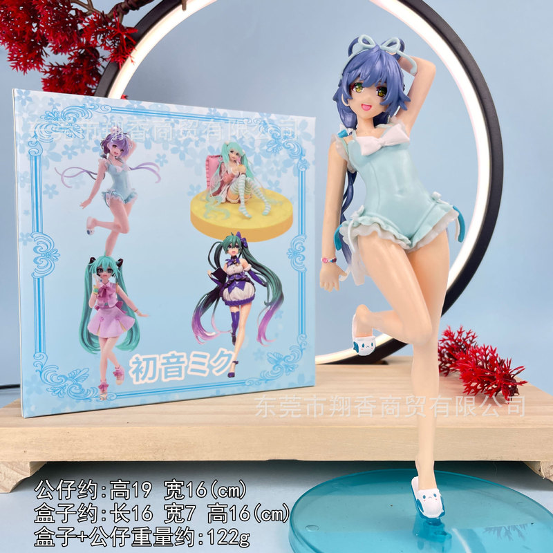 包邮灰姑娘初音手办睡美人长发洛天依公主水手服摆件批发代发|undefined