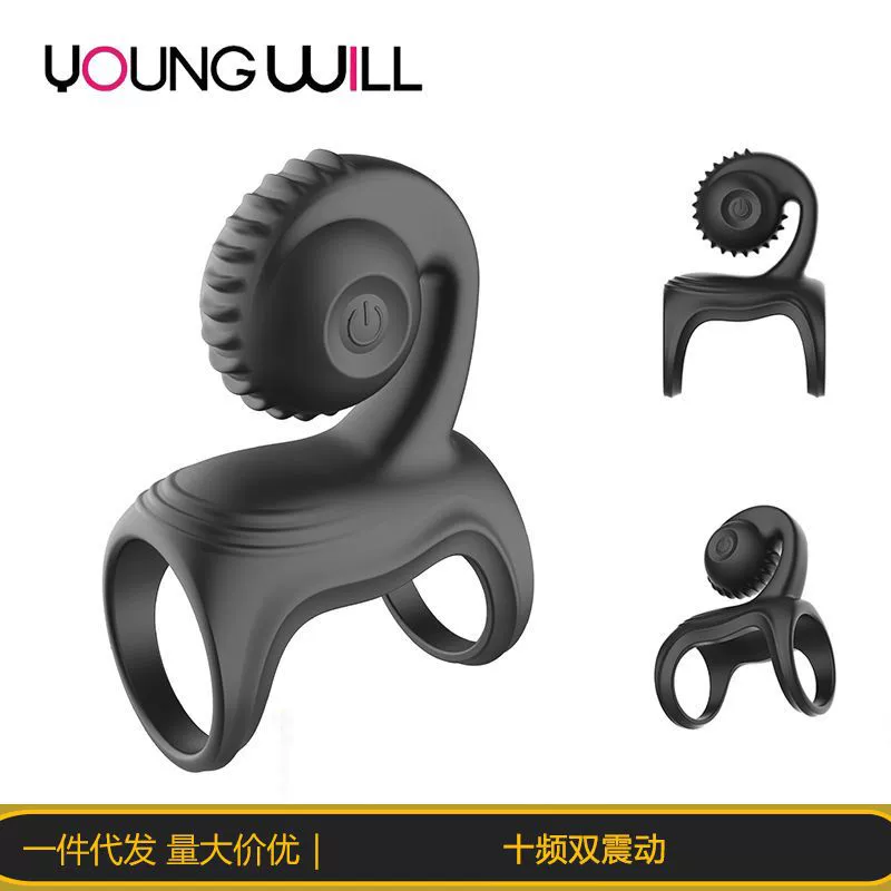 Внешняя торговля Новая улитка замкнутая кольцо многочастотный двойной вибрационный пенис упражнения для мужчин мастурбация для взрослых секс-игрушки