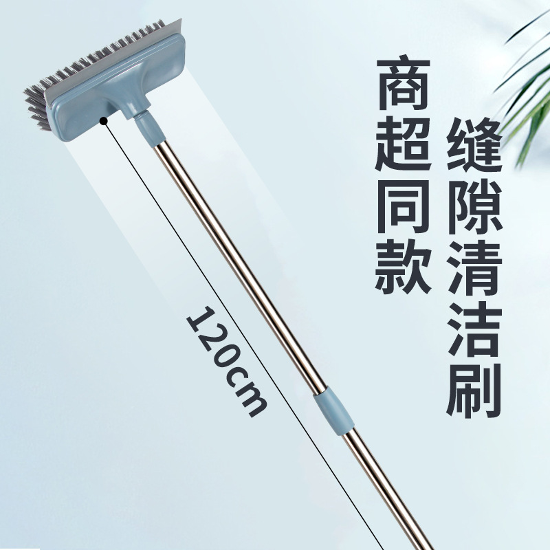 Escoba de piso de doble propósito con raspador escobilla telescópico barra de acero inoxidable cepillo de piso de baño cepillo de limpieza de patio al por mayor