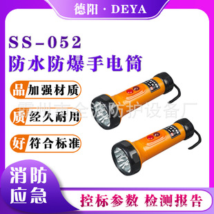 SS-052�ͷ�ˮ�������Ͳ�h���y���ʽ���΢����늏��������Ͳ