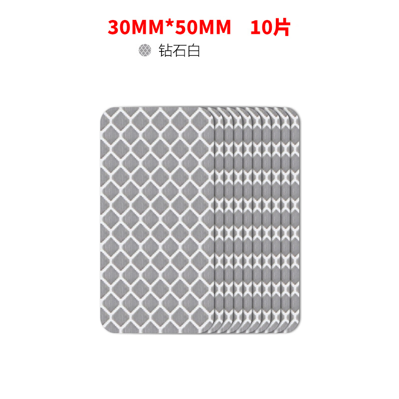 직사각형 (흰색)