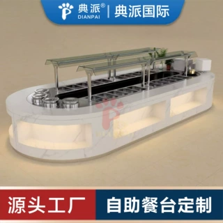 单位食堂职工自助餐台选餐台定制设计厂家自助餐台款式定制