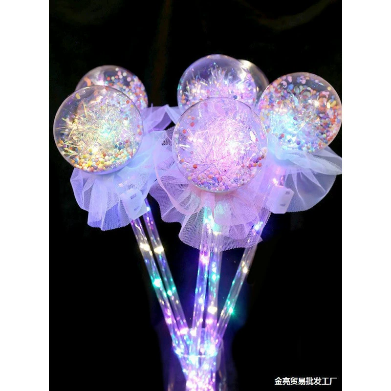 Новый стиль, звездное небо, волшебная палочка, волшебная палочка, волшебная палочка, светящаяся игрушка, уличный киоск, ночной рынок, детская площадка