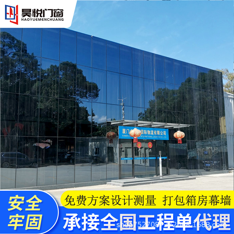玻璃幕墙办公楼玻璃幕墙酒店玻璃幕墙隐框玻璃幕墙开放式幕墙主体