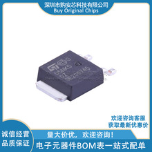 STD5NK50ZT4 N�ϵ� 500V 4.4A MOS��Ч���� �zӡD5NK50Z TO-252