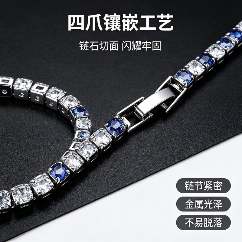 Cross-border European and American colorful cubic zirconia round zircon claw chain bracelet, a lightweight and luxurious women’s tennis bracelet, wholesale Cross-border European and American colorful cubic zirconia round zircon claw chain bracelet, a lightweight and luxurious women’s tennis bracelet, wholesale