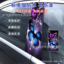 �羳���Q��܇�����N��������܇��l���΂��Ԅ����b�b���N���o