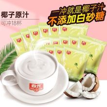 ���⼃Ҭ�ӷ�250gС���b��֭Ҭ֭Ҭ�̷���͛_�0���Ǻ����خa