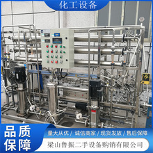 �N�۬F؛��ˮ̎���O�� ���V��ˮ̎���O�� ԭˮ̎���O��