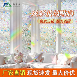 �羳�Ź��D�����������N����ɫˇ�g�����T�NĤ���z��ճ�����o��N