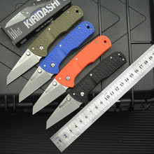 亚马逊热卖冷钢C203折刀迷你口袋小刀户外防身刀具野营求生折叠刀