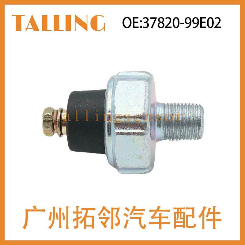 37820-99E02 Water Temperature Sensor for Suzuki Auto Car Accessories Parts Hot Wholesale 37820-99E02 Water Temperature Sensor for Suzuki Auto Car Accessories Parts Hot Wholesale